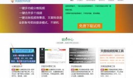 吃瓜娱乐素材视频无水印,无水印素材背后的娱乐真相