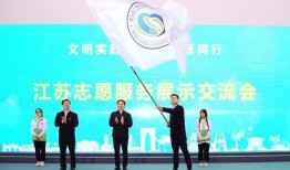 泰州社会情感新闻爆料,邻里纠纷引热议，温情化解暖人心