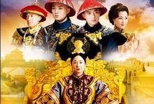 在线观看 苍穹 昴,星际征途，命运交织的传奇之旅