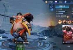 王者新兔年皮肤爆料最新,新春狂欢！王者荣耀兔年皮肤大揭秘