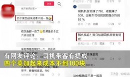 外网爆料犯罪案例最新,外网揭露最新犯罪案例，罪行触目惊心！