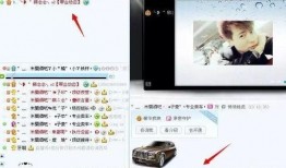 yy的最新爆料,揭秘娱乐圈最新热点事件内幕