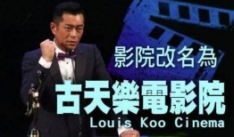 爆料娱乐圈行业,揭秘明星背后的秘密与真相