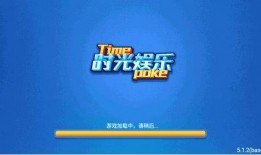 爆料娱乐小灶时间,揭秘明星幕后故事与精彩瞬间