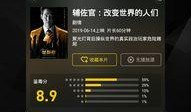 免费电影在线观看网站推荐,畅享影视盛宴