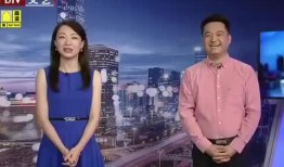 涵艺爆料最新消息新闻视频,最新新闻视频揭秘事件真相