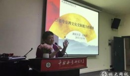 大学最新爆料新闻,大学最新爆料，校园风云再起！