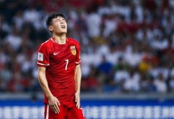 中国足协名记爆料视频最新