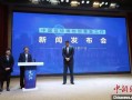 河北博物院爆料新闻视频,珍贵文物背后的历史故事