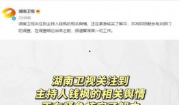 郑州吃瓜娱乐官网首页,首页速览，尽享本地潮流资讯