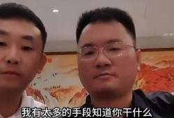 三只羊卢文庆最新爆料,揭秘娱乐圈惊人内幕！