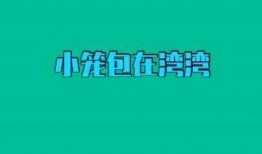 每天分享娱乐吃瓜,揭秘娱乐圈幕后故事