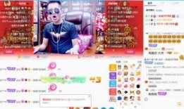 爆料伊的家的视频