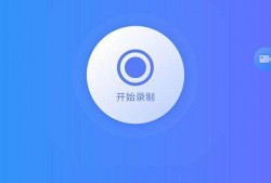 爆料视频录屏违法吗,爆料视频录屏的法律边界