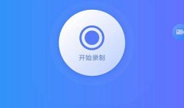 爆料视频录屏违法吗,爆料视频录屏的法律边界