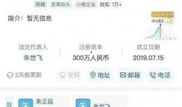 郑州吃瓜娱乐官网首页,首页速览，尽享本地潮流资讯