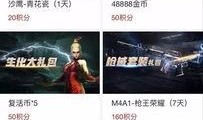 新闻爆料秘籍有哪些内容,掌握信息搜集与传播的独家技巧